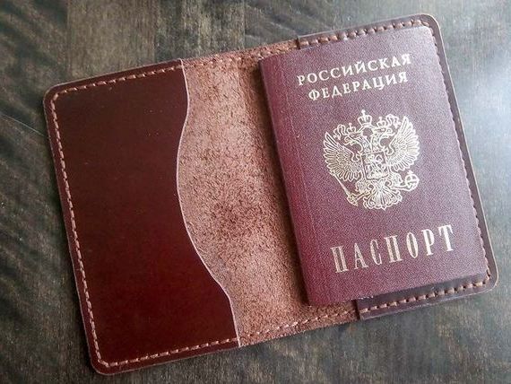 прописка в Серпухове